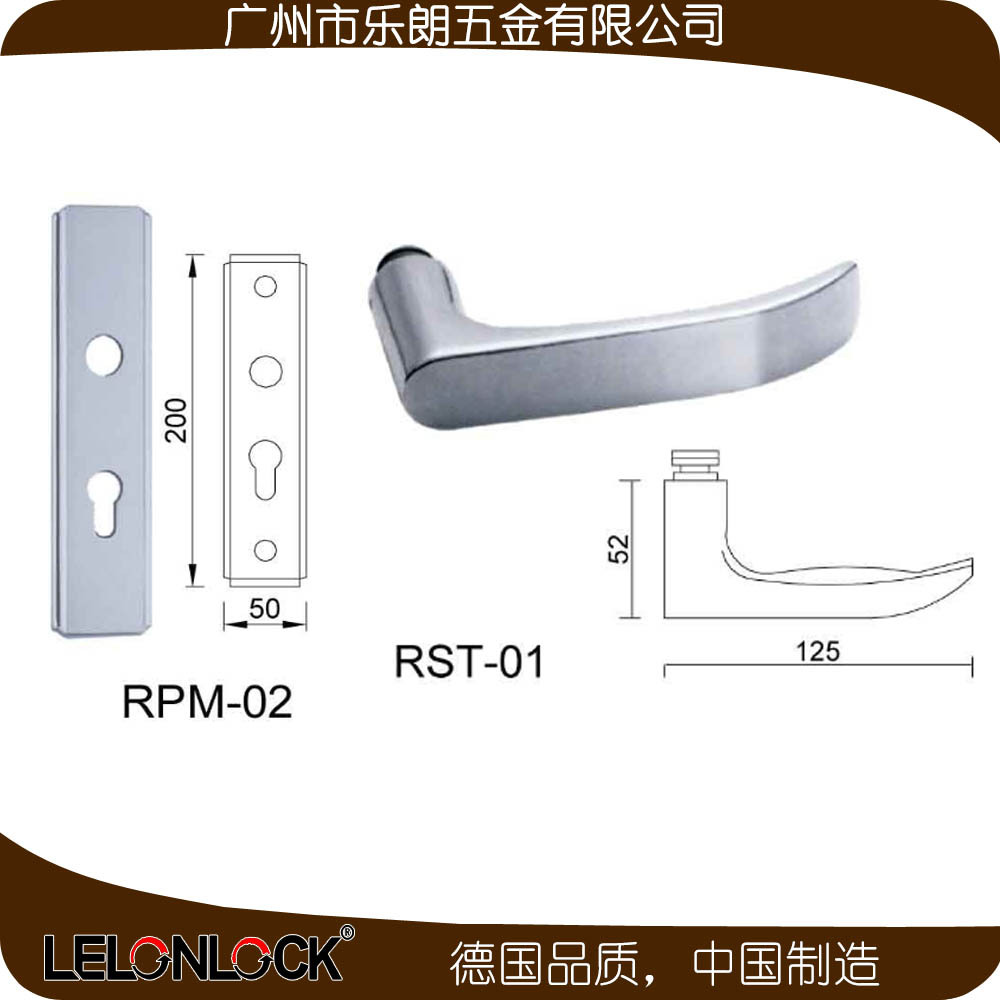 91抖音下载大全91抖音轻量版 RPM-02-01防盗门锁