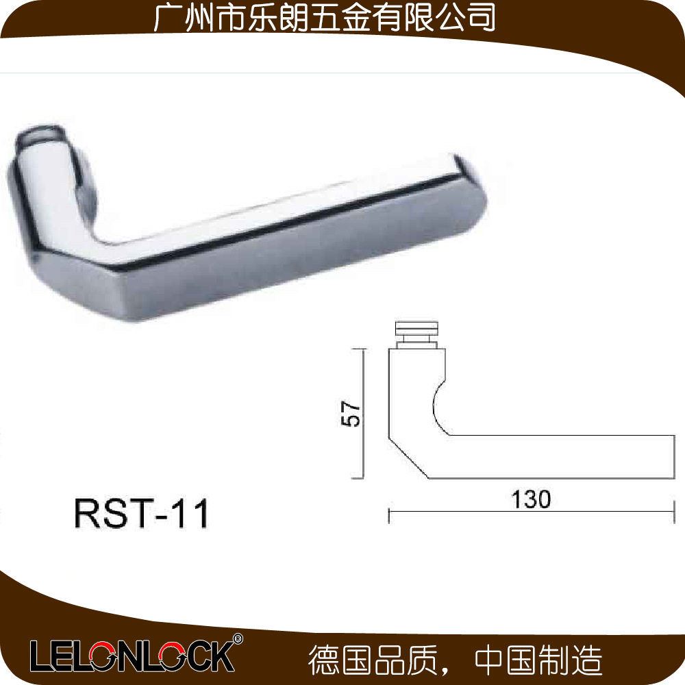 91抖音下载大全91抖音轻量版不锈钢防盗门RST-11+RML-13+RCR-01