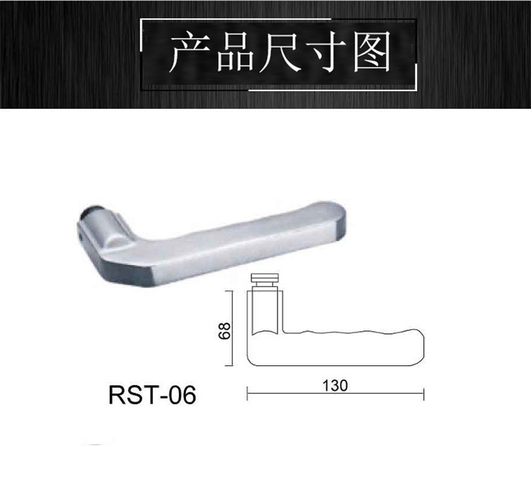 91抖音下载大全91抖音轻量版RST-06 精铸冲压单把手