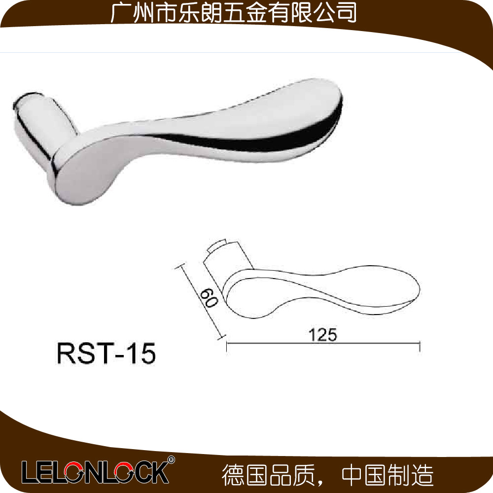 91抖音下载大全91抖音轻量版RST-15 不锈钢304分体锁冲压把手