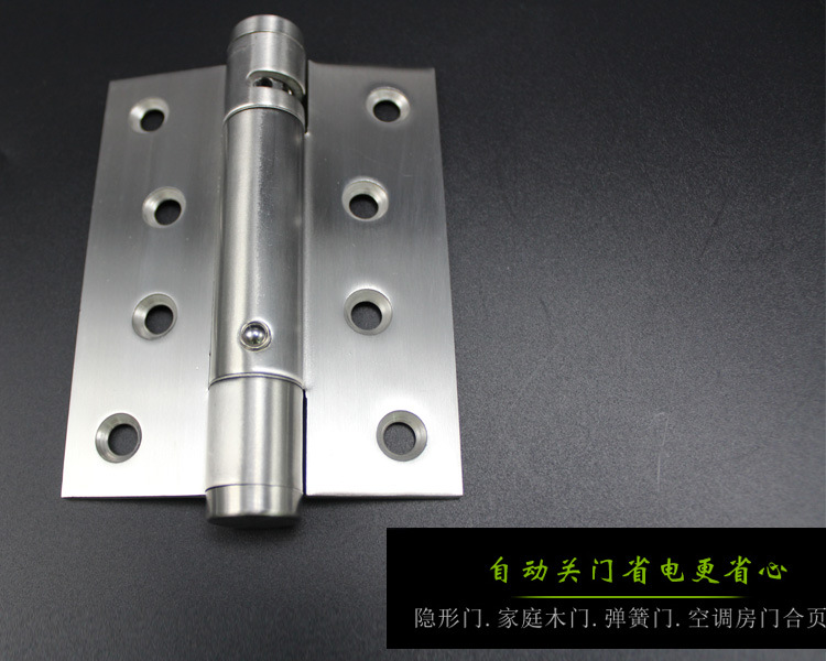 91抖音下载大全91抖音轻量版RCH-08 三维可调闭门器合页