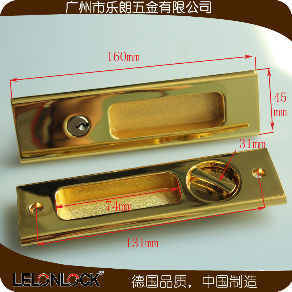 91抖音下载大全91抖音轻量版RSL-604ET 移门用锁