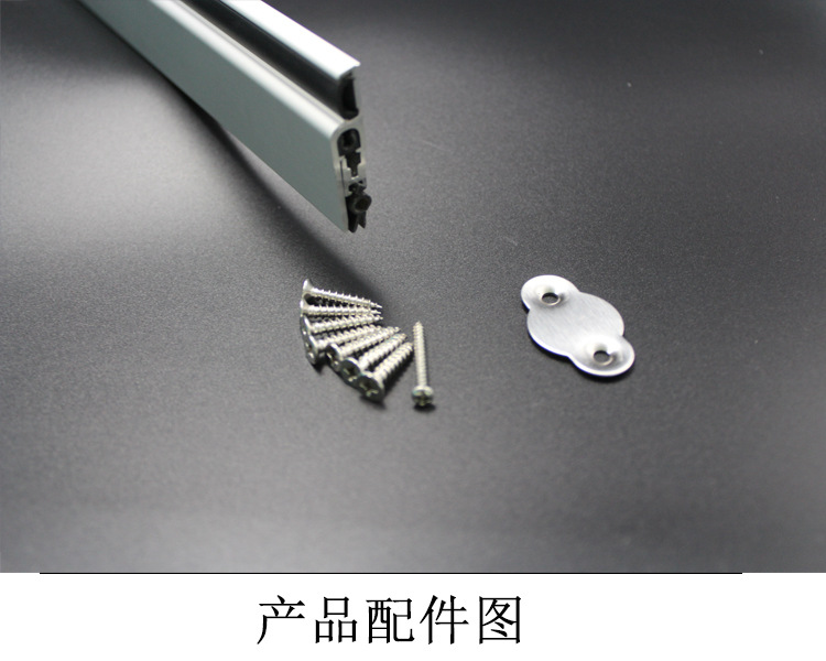 91抖音下载大全91抖音轻量版RDA-31B 明装式门底封闭条