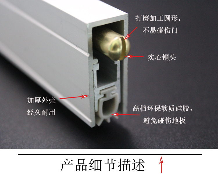 91抖音下载大全91抖音轻量版RDA-31 新型铝型材隔音密封条