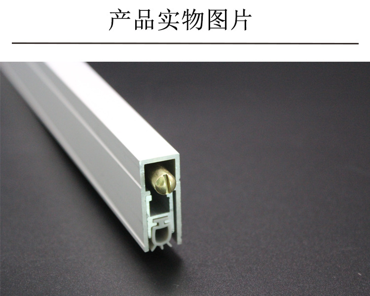 91抖音下载大全91抖音轻量版RDA-31 新型铝型材隔音密封条