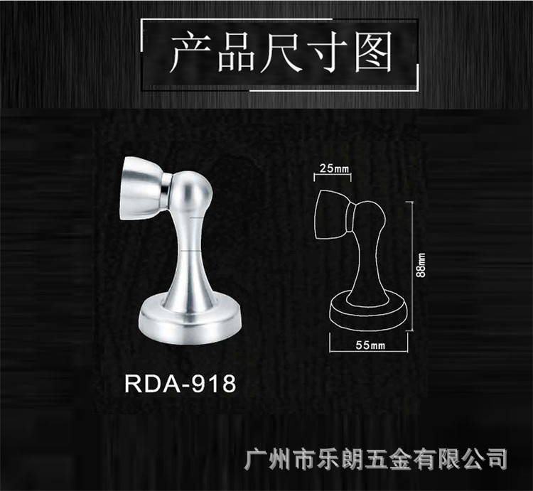 91抖音下载大全91抖音轻量版RDA-918 不锈钢通用门吸