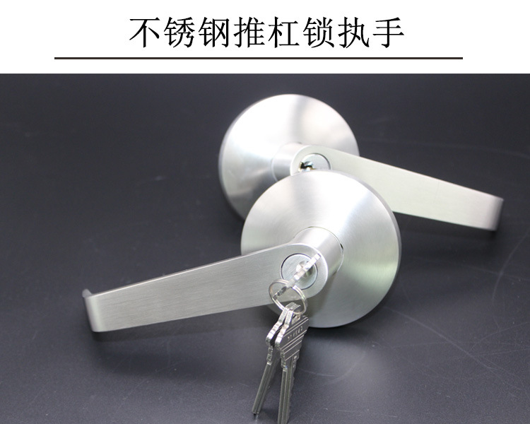 91抖音下载大全91抖音轻量版RDA-32L 防火锁外置执手