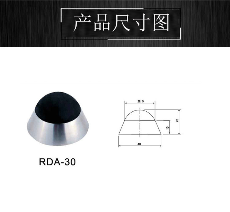 91抖音下载大全91抖音轻量版RDA-30 不锈钢门顶