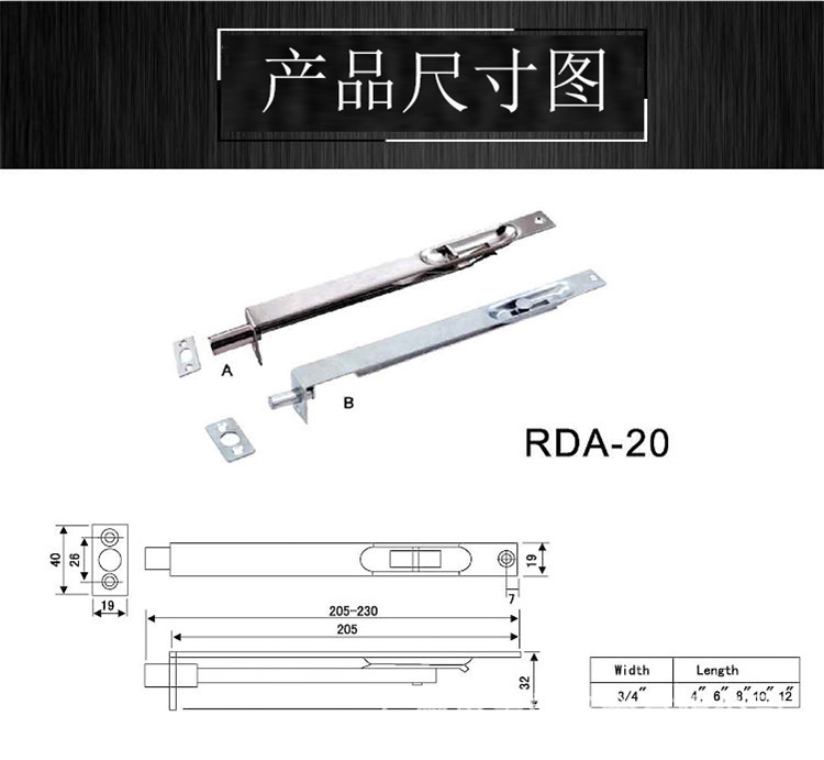 91抖音下载大全91抖音轻量版A型插销